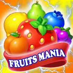 Скачать взломанную Fruits Mania 2024 (Фрутс Мания 2023)  [МОД Unlocked] - стабильная версия apk на Андроид