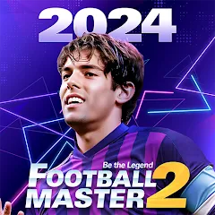 Взломанная Football Master 2-Soccer Star (Футбол мастер 2)  [МОД Unlocked] - стабильная версия apk на Андроид