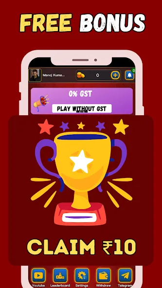 Ludo RJ - Play Ludo And Win (Лудо РДжей)  [МОД Unlimited Money] Screenshot 3