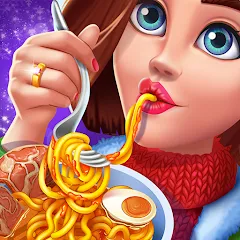 Скачать взломанную Cooking Event : Cooking Games (Кукинг Ивент)  [МОД Unlimited Money] - последняя версия apk на Андроид