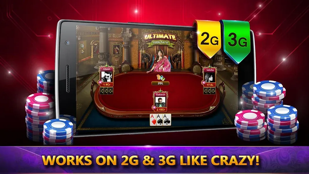 Ultimate Teen Patti (3 Patti) (ЮТП)  [МОД Mega Pack] Screenshot 3