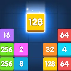 Взломанная Merge Puzzle - Number Games (Мердж Пазл)  [МОД Mega Pack] - полная версия apk на Андроид