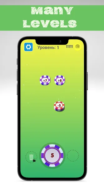 Number master - Number puzzle  [МОД Бесконечные деньги] Screenshot 1