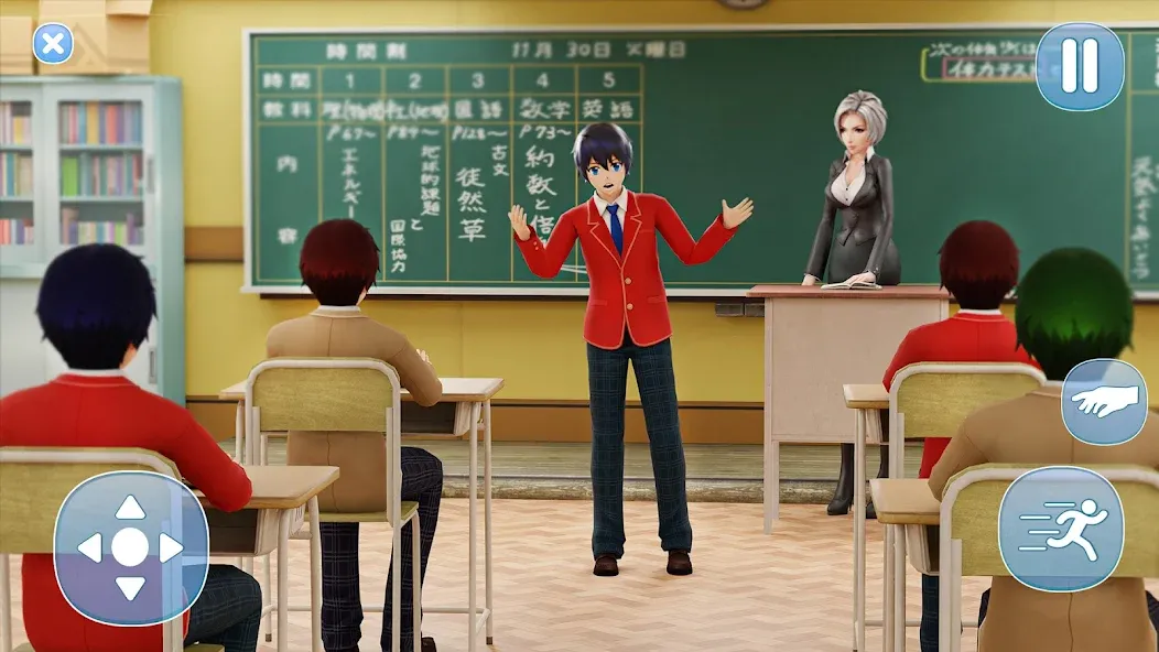 Anime Boy High School Life 3d  [МОД Menu] Screenshot 1