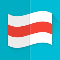 Взломанная Flags  [МОД Все открыто] - стабильная версия apk на Андроид