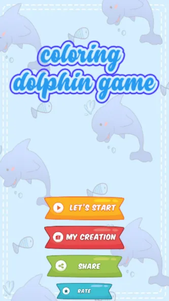 dolphin coloring game (дельфин раскраска игра)  [МОД Unlocked] Screenshot 5