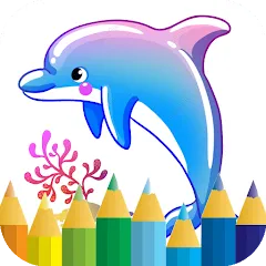 Взлом dolphin coloring game (дельфин раскраска игра)  [МОД Unlocked] - полная версия apk на Андроид