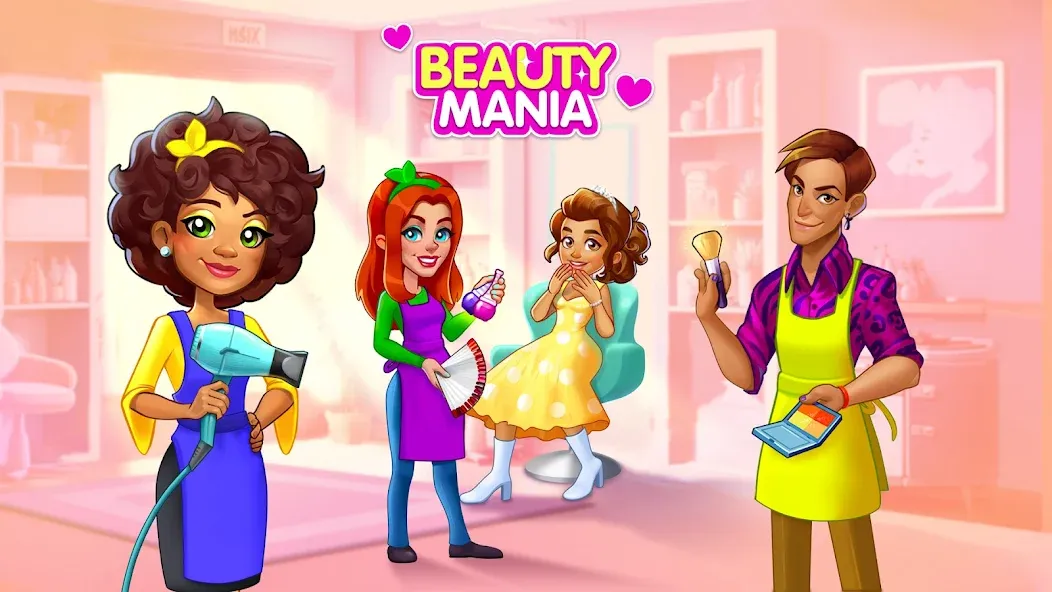 Makeover Salon: Beauty Mania (Маковер Салон)  [МОД Все открыто] Screenshot 1