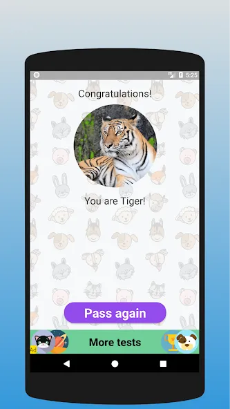 What animal are you? Test  [МОД Unlocked] Screenshot 4