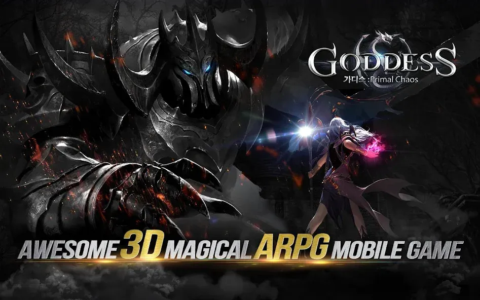 Goddess: Primal Chaos - MMORPG (Годесс)  [МОД Бесконечные монеты] Screenshot 2