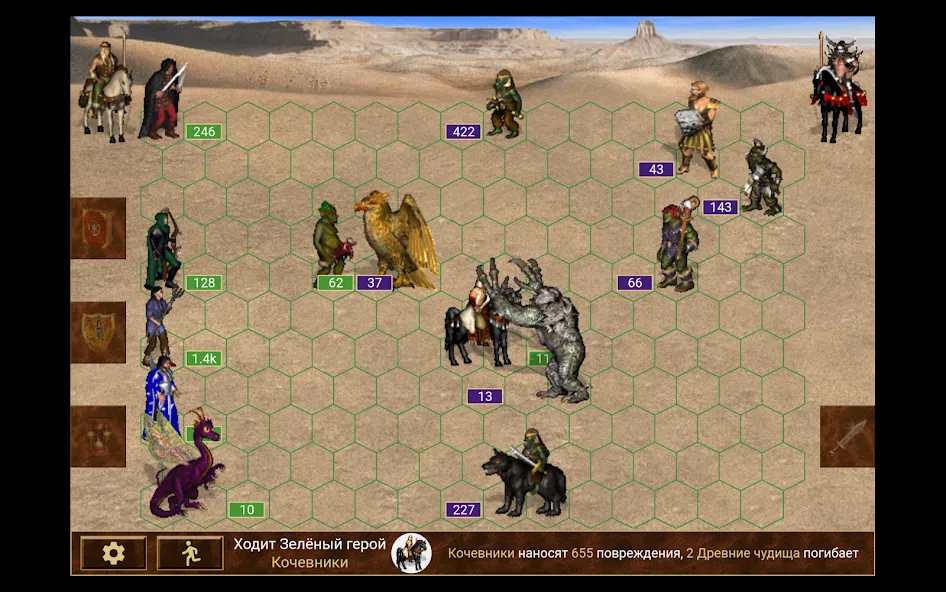 Heroes of might and magic 3  [МОД Все открыто] Screenshot 4