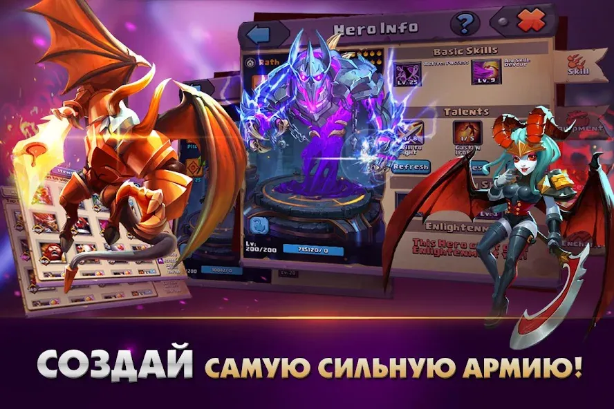 Clash of Lords 2: Битва Легенд (Клеш оф Лордс 2)  [МОД Бесконечные деньги] Screenshot 2