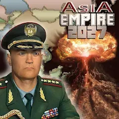 Скачать взлом Asia Empire  [МОД Бесконечные деньги] - стабильная версия apk на Андроид