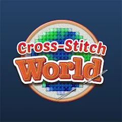 Скачать взломанную Cross-Stitch World (Кросс)  [МОД Menu] - полная версия apk на Андроид