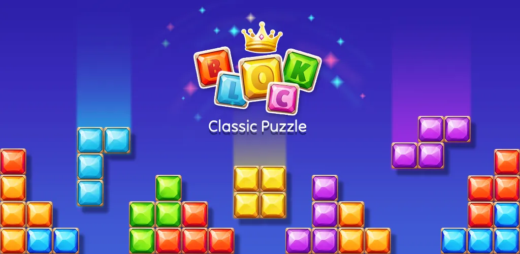 Block Puzzle - Gem Block (Блокпазл блокголоволомка)  [МОД Mega Pack] Screenshot 1