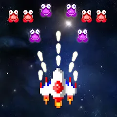 Скачать взлом Galaxiga Retro Arcade Action (Галаксига Ретро Аркейд Экшн)  [МОД Все открыто] - последняя версия apk на Андроид