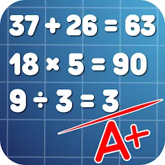 Скачать взломанную Math Practice: Solve Problems  [МОД Menu] - стабильная версия apk на Андроид