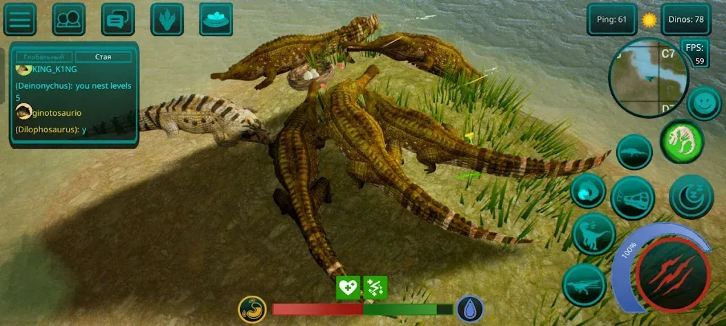 The Cursed Dinosaur Isle: Game  [МОД Много монет] Screenshot 2