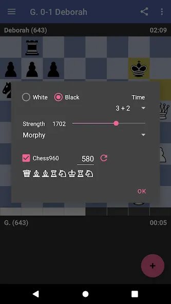 Chess Dojo (Чесс Доджо)  [МОД Много денег] Screenshot 2