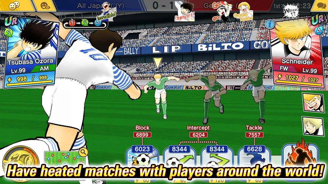 Captain Tsubasa: Dream Team (Капитан Цубаса)  [МОД Много монет] Screenshot 2