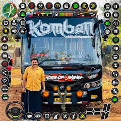 Взломанная City Coach Bus Driver Games 3D  [МОД Menu] - полная версия apk на Андроид