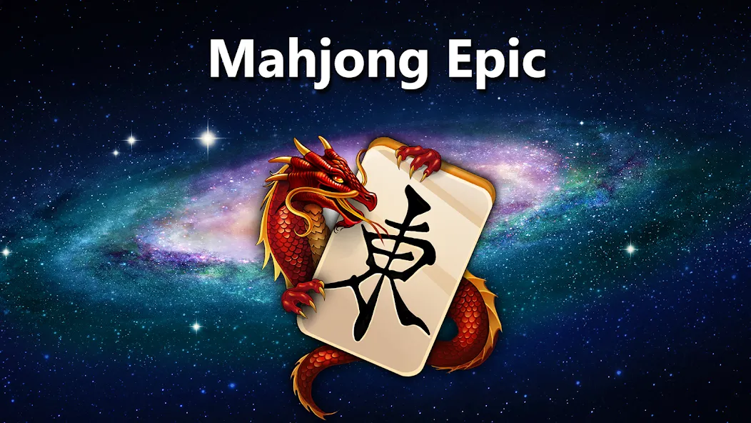 Mahjong Epic  [МОД Меню] Screenshot 4