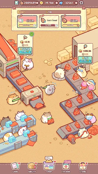 Hamster Bag Factory : Tycoon (Хэмстер сумка фабрика)  [МОД Бесконечные монеты] Screenshot 5