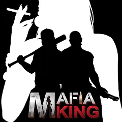 Скачать взломанную Mafia King (Мафиозный Король)  [МОД Unlocked] - последняя версия apk на Андроид