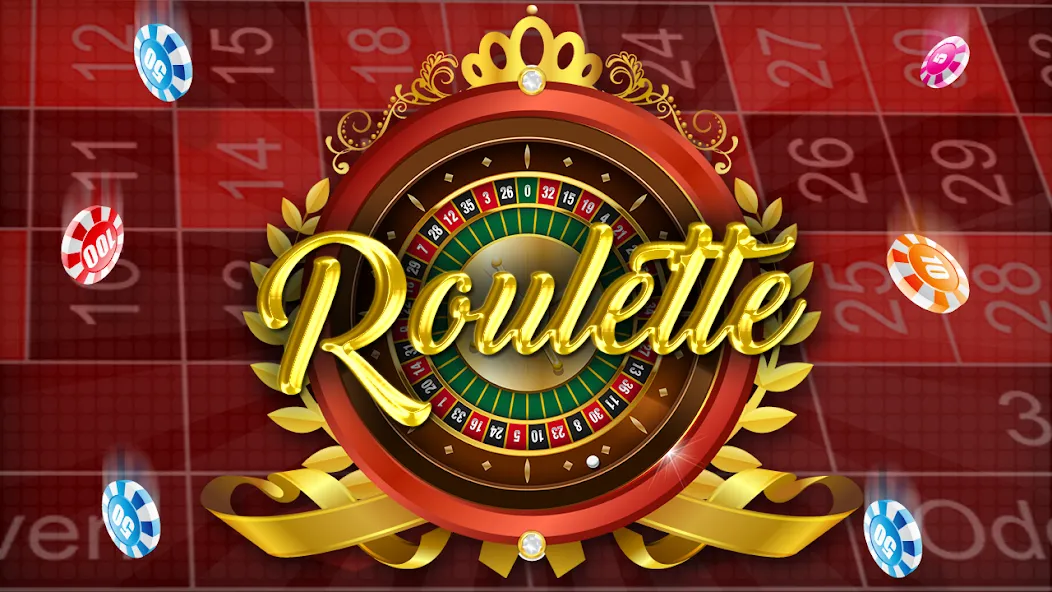 Roulette Casino Royale (Рулетка Казино Рояль)  [МОД Бесконечные монеты] Screenshot 2