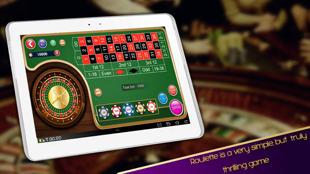 Roulette Casino Royale (Рулетка Казино Рояль)  [МОД Бесконечные монеты] Screenshot 4