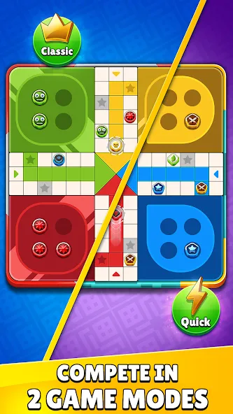 Ludo Party : Dice Board Game (Лудо Пати)  [МОД Все открыто] Screenshot 2