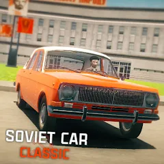 Взломанная SovietCar: Classic (Советкар)  [МОД Все открыто] - полная версия apk на Андроид