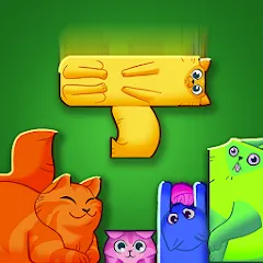 Взломанная Block Puzzle Cats (Блок Пазл Кошки)  [МОД Много монет] - полная версия apk на Андроид