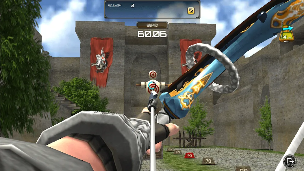 Archery Big Match  [МОД Unlocked] Screenshot 2