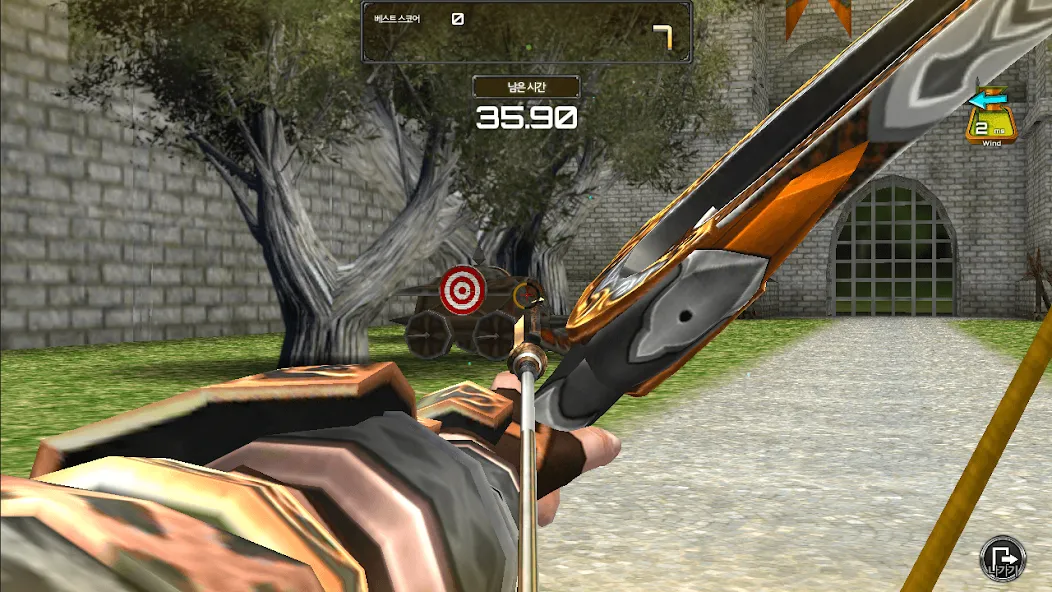 Archery Big Match  [МОД Unlocked] Screenshot 3