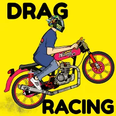 Взломанная Drag Racing Bike (Драг рейсинг байк)  [МОД Меню] - стабильная версия apk на Андроид