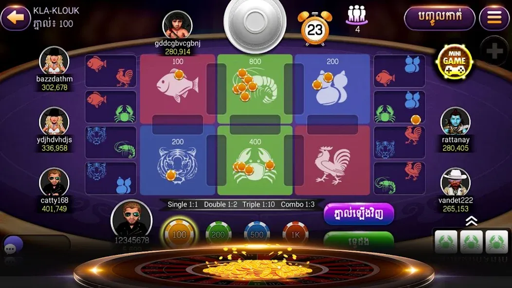 NagaHit - Khmer Card & Slots (Нагахит)  [МОД Все открыто] Screenshot 4