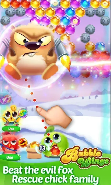 Bubble Wings: bubble shooter (Бабл Вингс)  [МОД Много монет] Screenshot 2