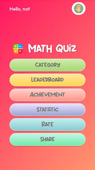 Math Quiz  [МОД Mega Pack] Screenshot 1