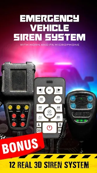 Siren sounds set: siren system  [МОД Бесконечные монеты] Screenshot 1