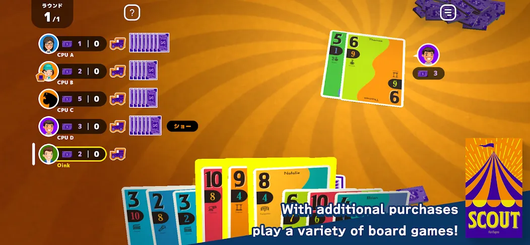 Let’s Play! Oink Games  [МОД Меню] Screenshot 4