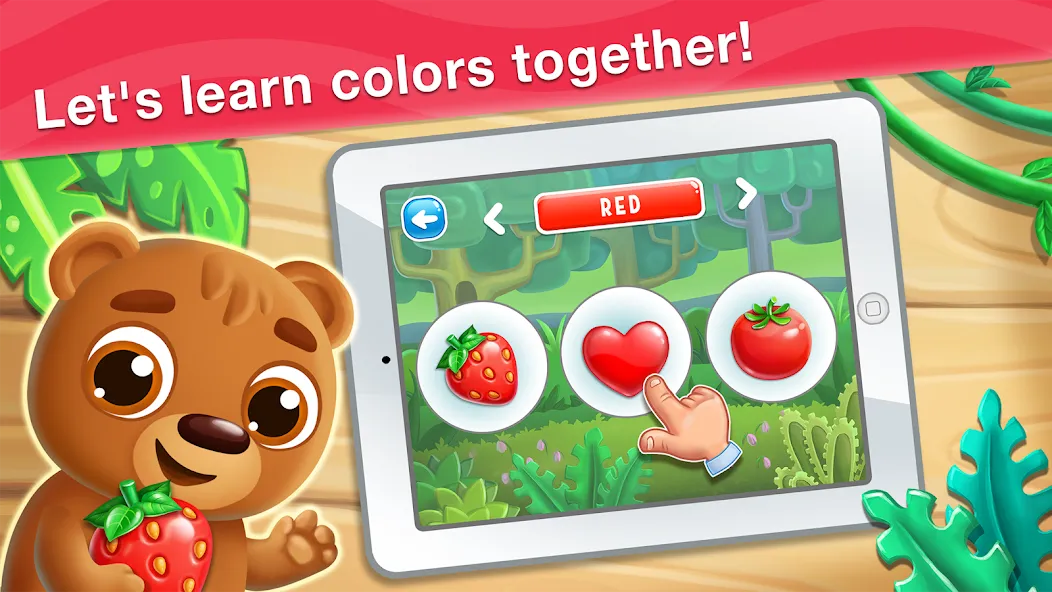 Colors learning games for kids  [МОД Unlocked] Screenshot 1