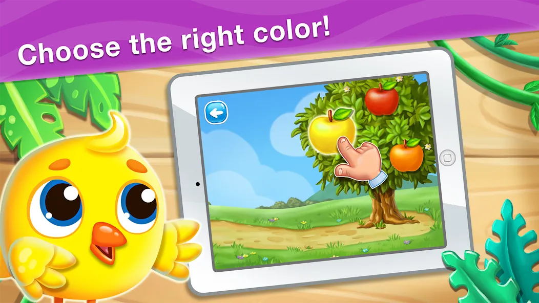 Colors learning games for kids  [МОД Unlocked] Screenshot 3