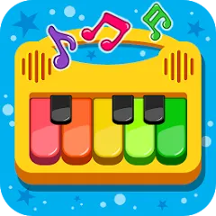 Взломанная Piano Kids - Music & Songs  [МОД Все открыто] - последняя версия apk на Андроид