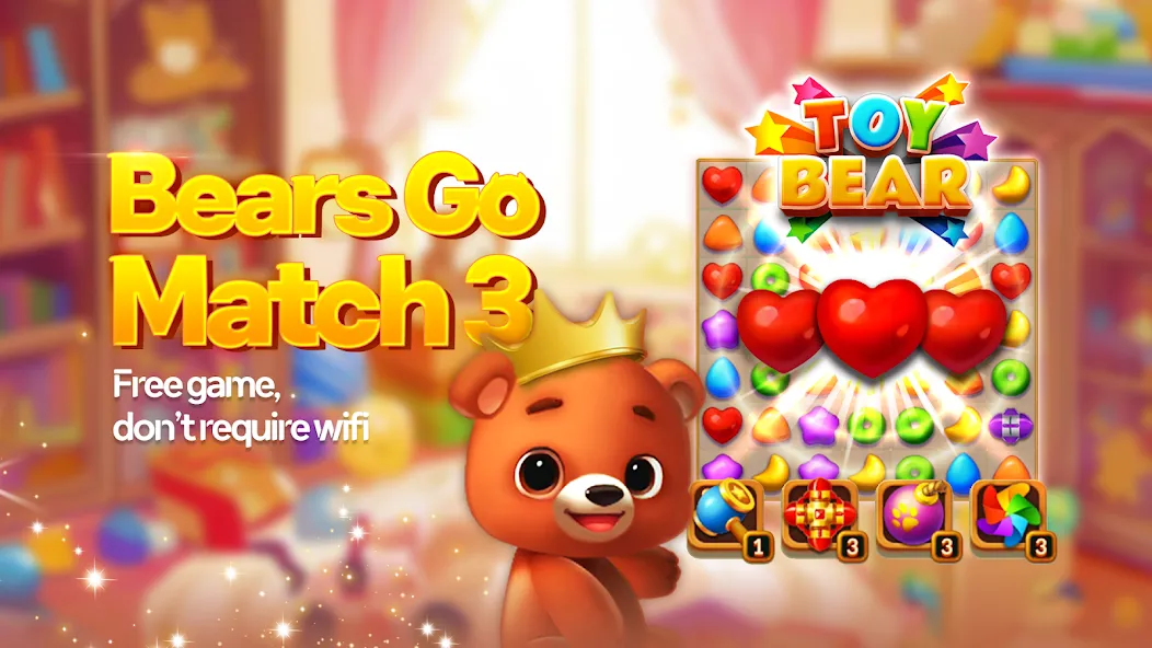 Toy Bear Sweet POP: Match 3 (Той Бир Свит ПОП)  [МОД Много монет] Screenshot 1