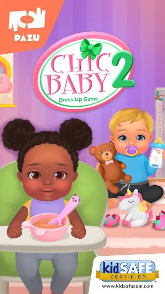 Baby care game & Dress up  [МОД Menu] Screenshot 1