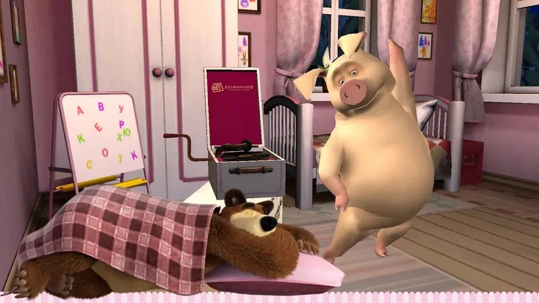 Masha and the Bear: Good Night  [МОД Бесконечные деньги] Screenshot 4