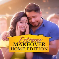 Взломанная Extreme Makeover: Home Edition (Экстриммакеовер)  [МОД Меню] - стабильная версия apk на Андроид