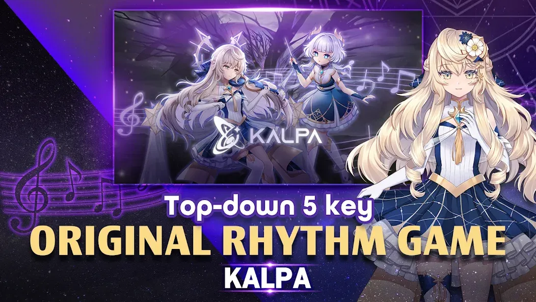 KALPA - Original Rhythm Game (КАЛПА)  [МОД Бесконечные деньги] Screenshot 2