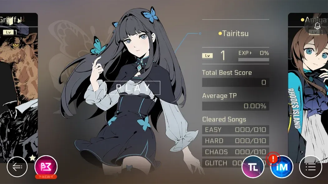 Cytus II (Сайтус )  [МОД Unlimited Money] Screenshot 2